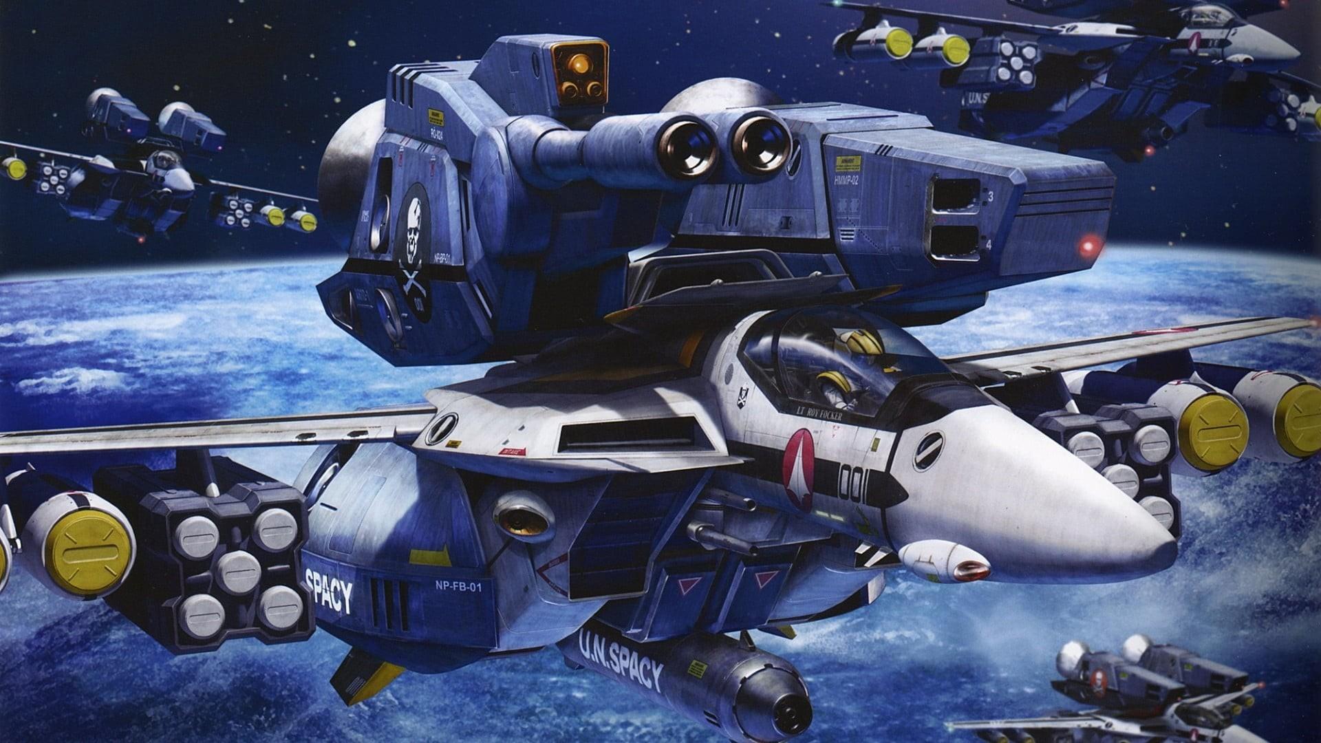 Macross - Do You Remember Love?
