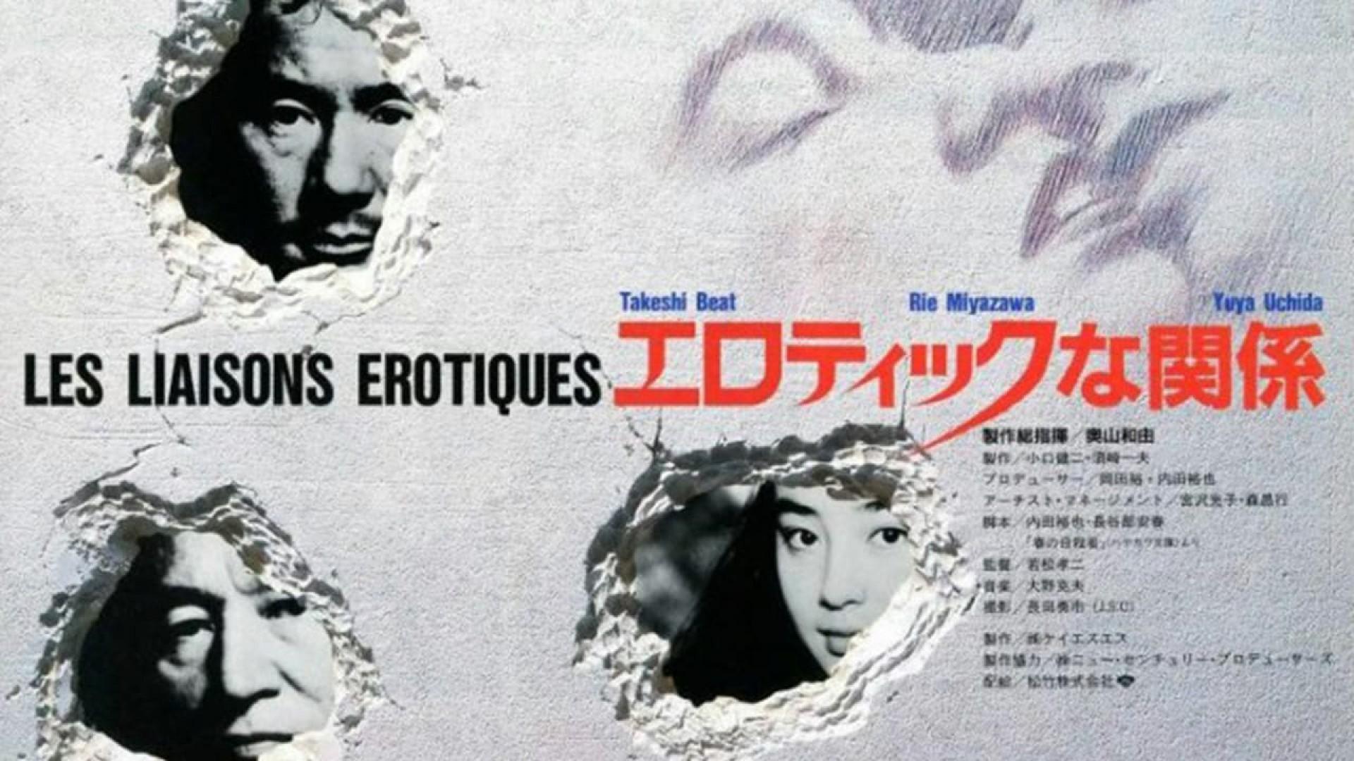 Erotic Liaisons