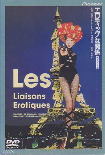 Erotic Liaisons