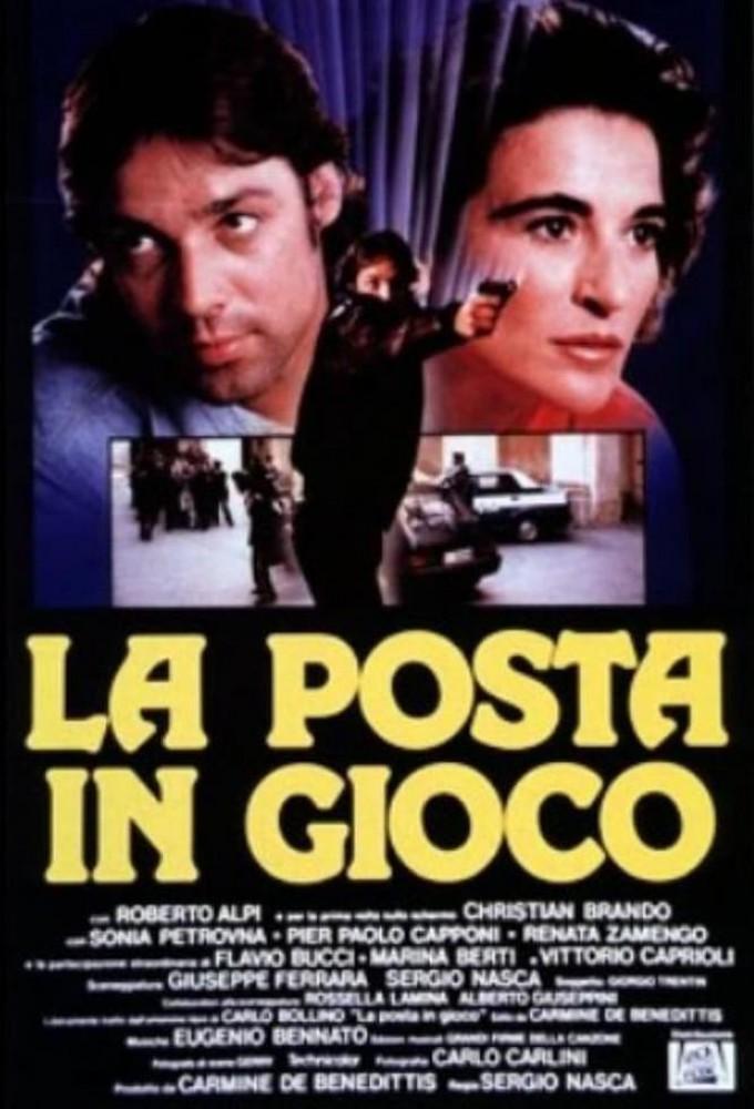 La posta in gioco