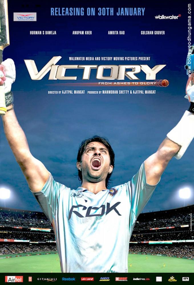 Victory