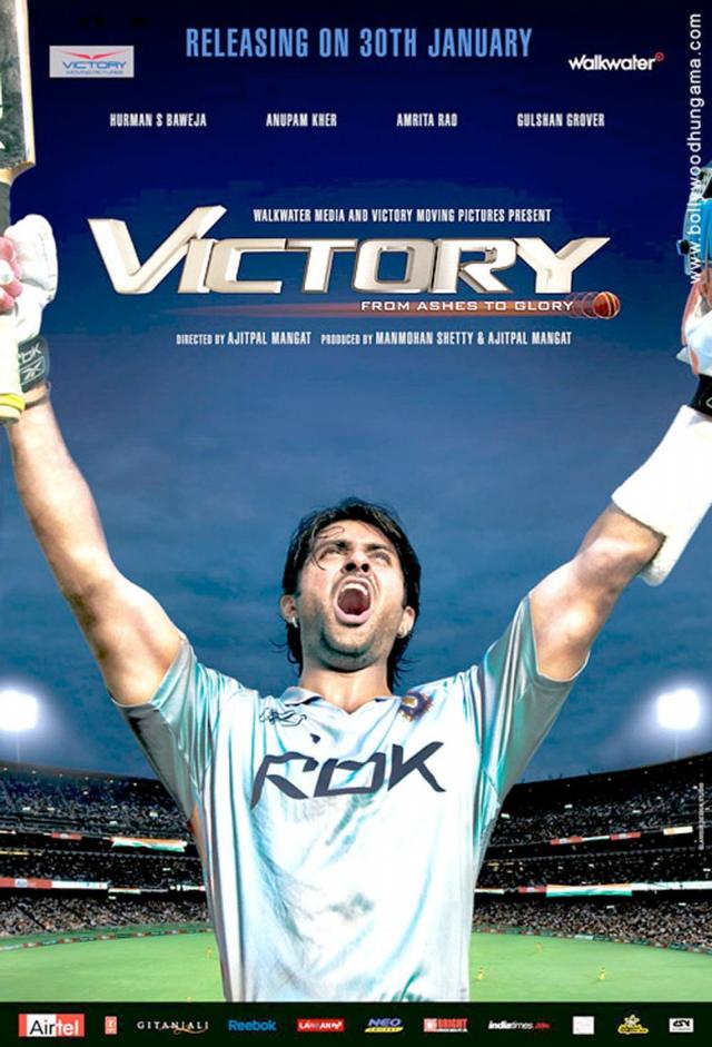 Victory