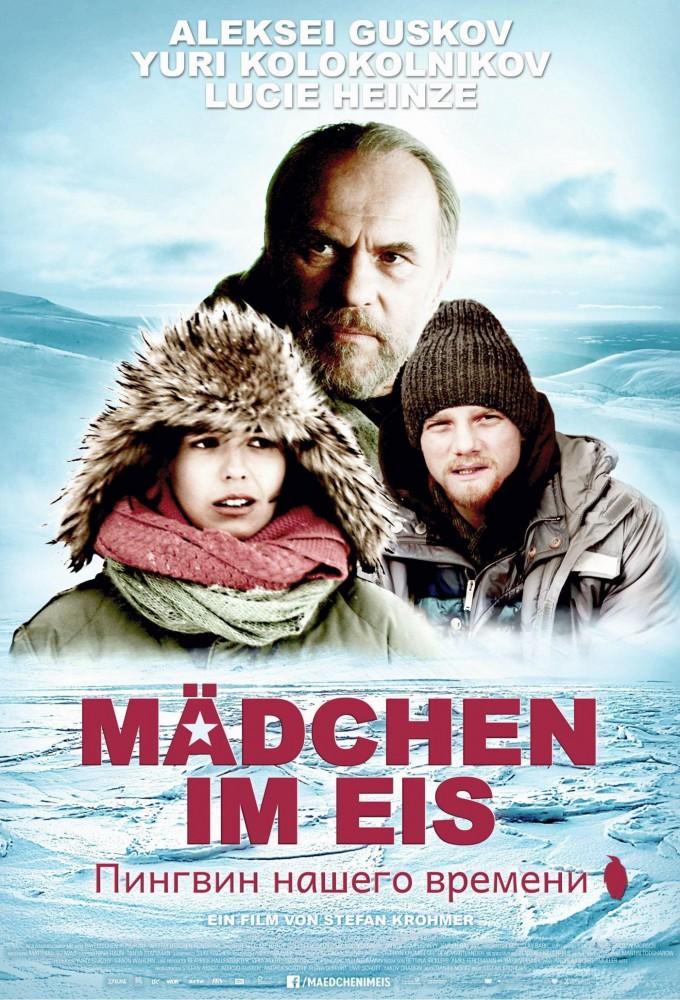 Girl in the Ice