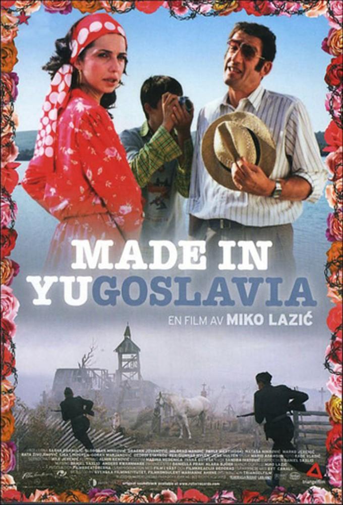 Made in YU