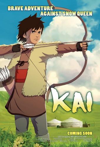 Kai