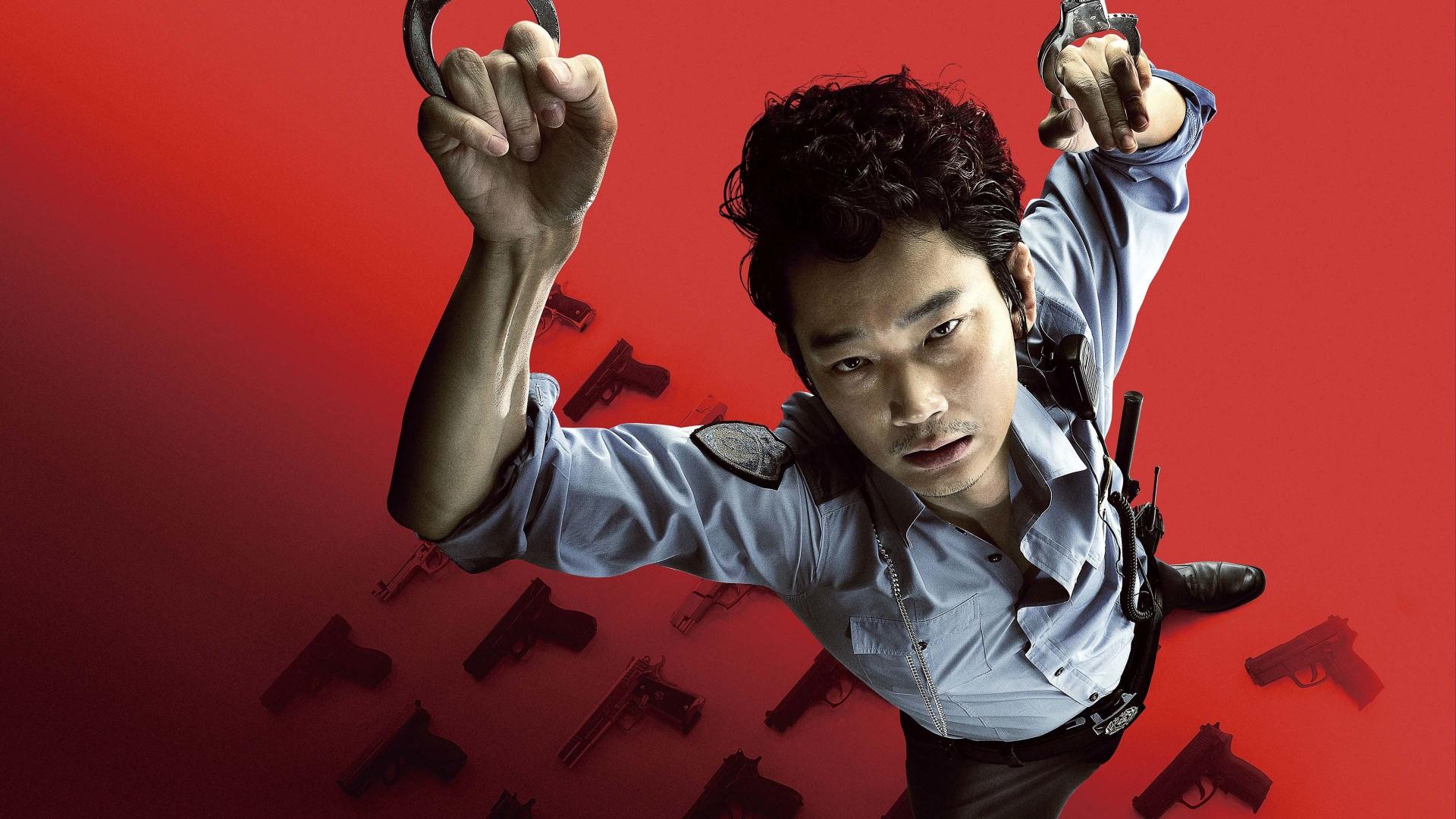 Twisted Justice