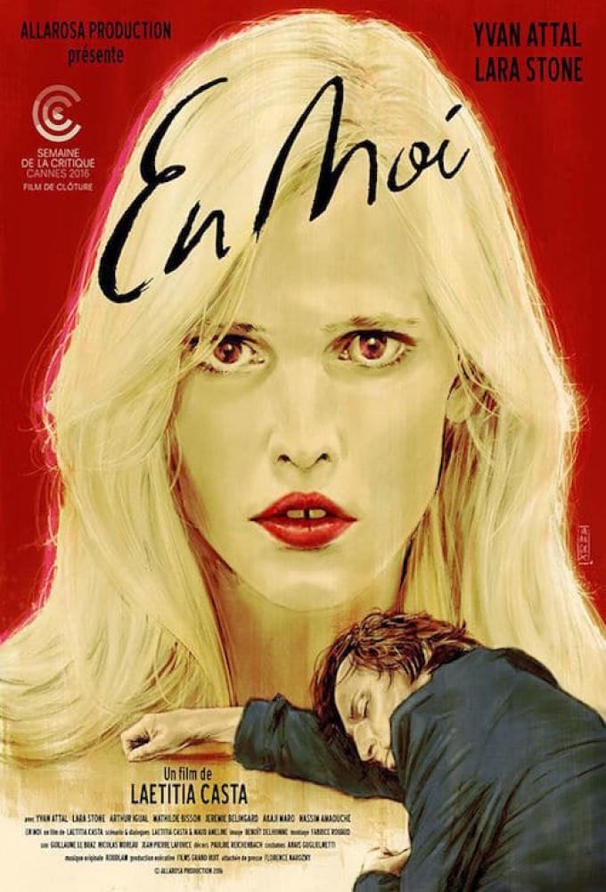 En moi