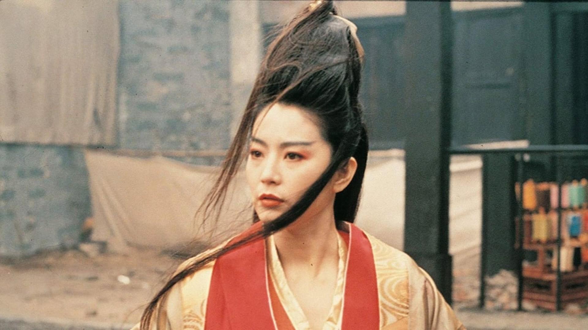 Swordsman II