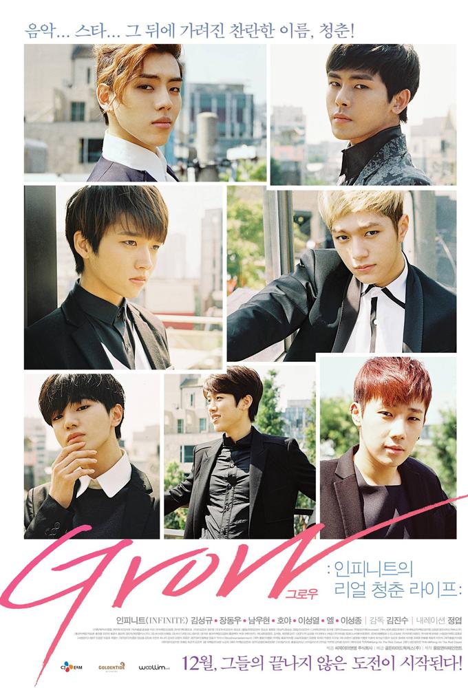 GROW: Infinite's Real Youth Life