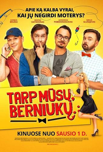 Tarp Mūsų Berniukų