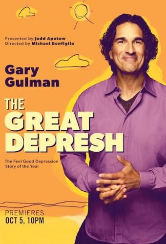 Gary Gulman: The Great Depresh