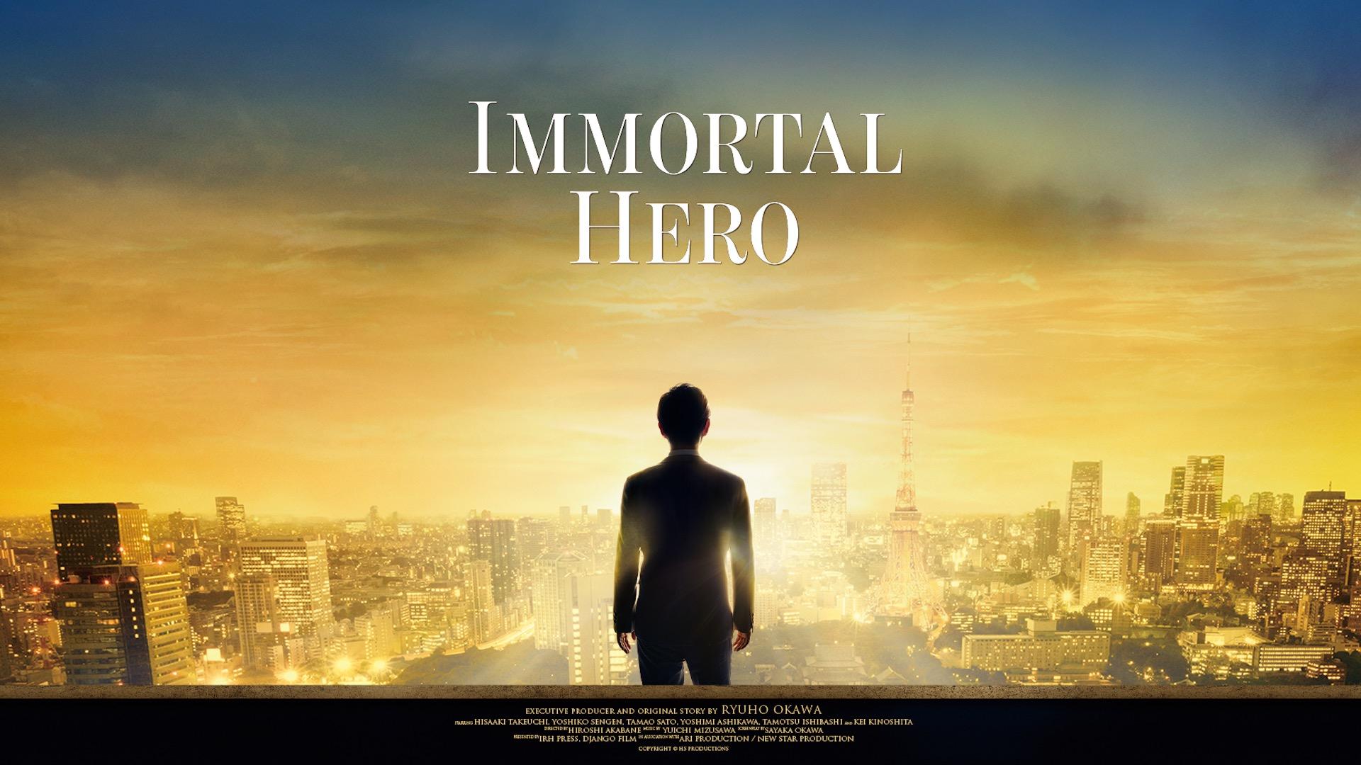 Immortal Hero