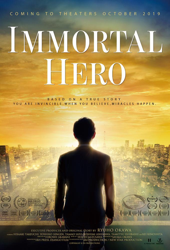 Immortal Hero