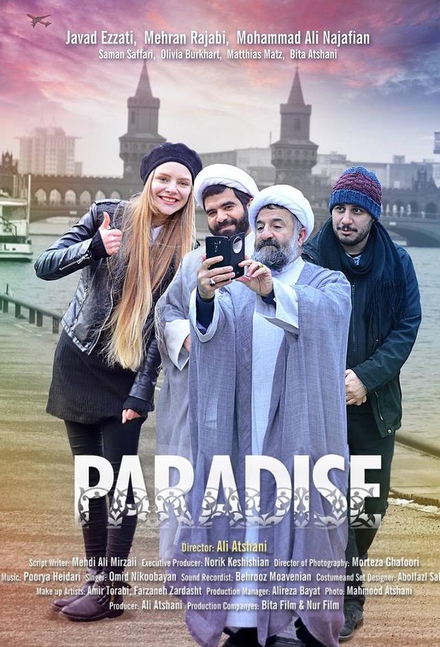 paradise