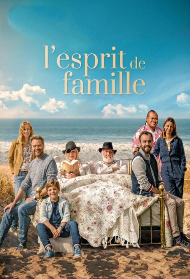 L'Esprit de famille