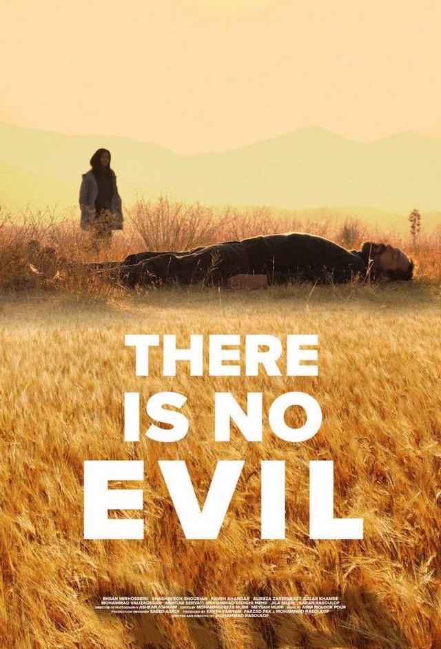 There Is No Evil