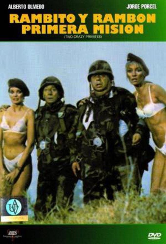 Two Crazy Privates II