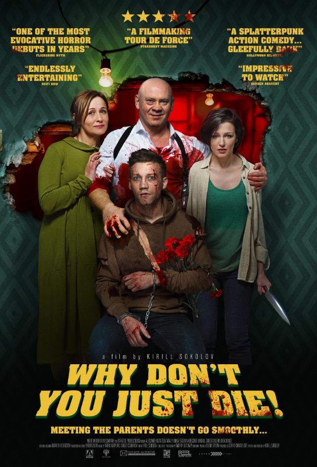 Why don't you just die!