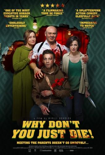 Why don't you just die!