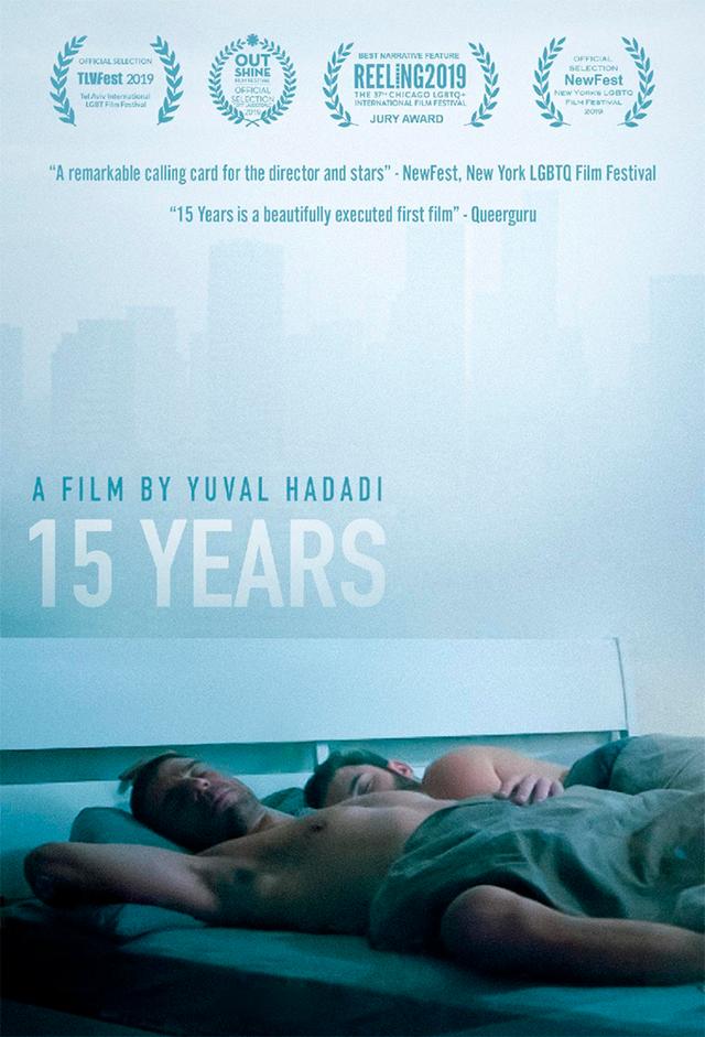 15 Years