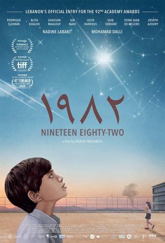 1982