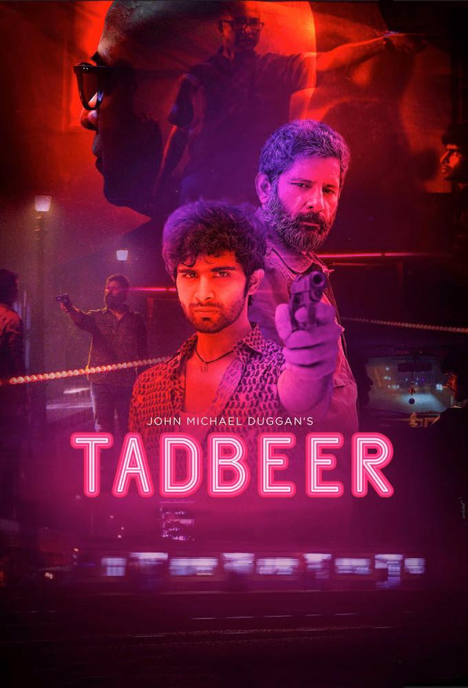 Tadbeer