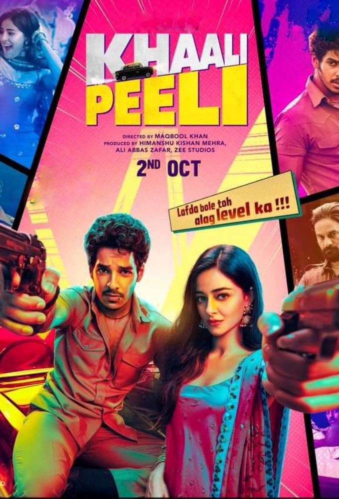 Khaali Peeli