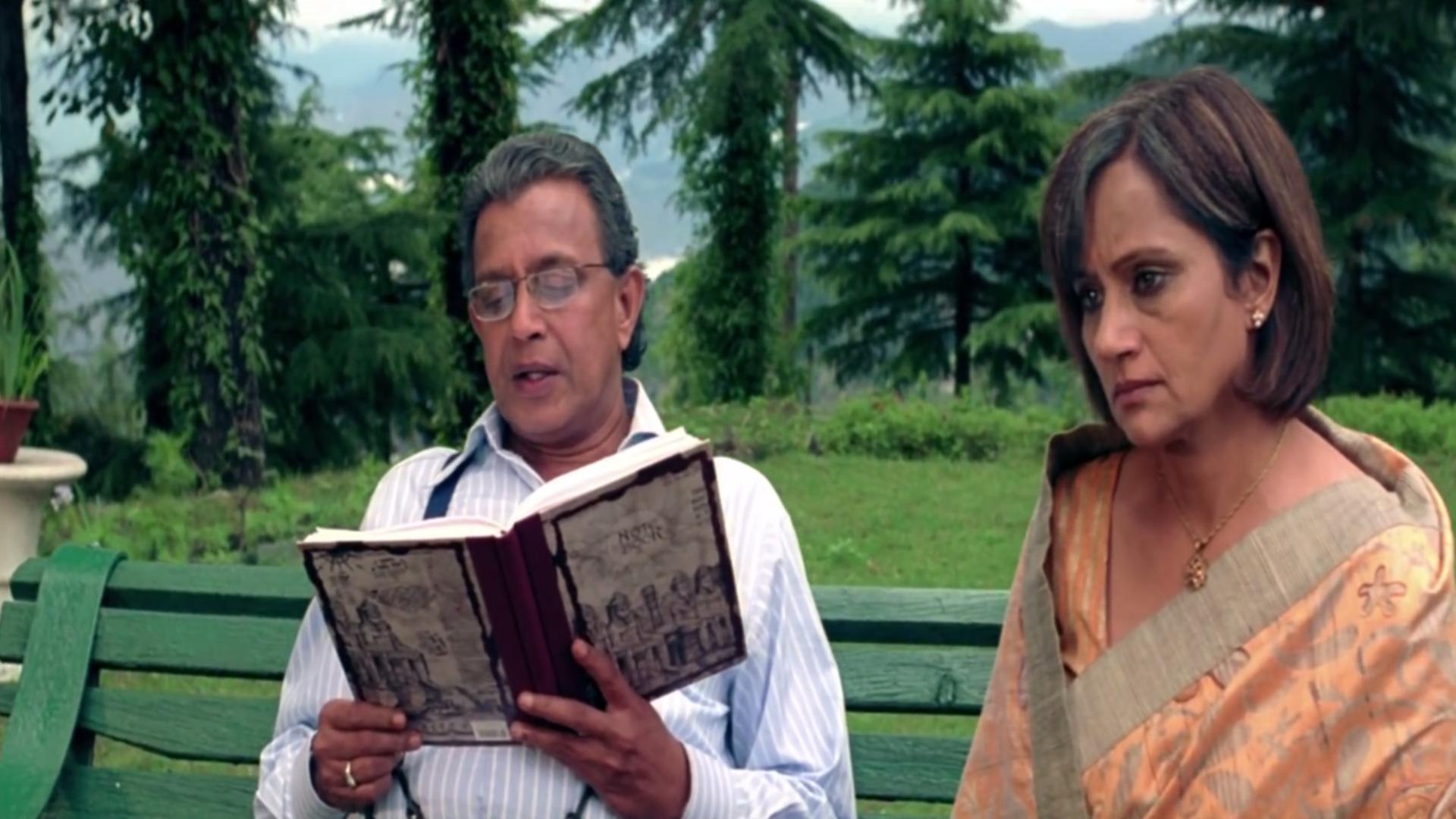 Zindagi Tere Naam
