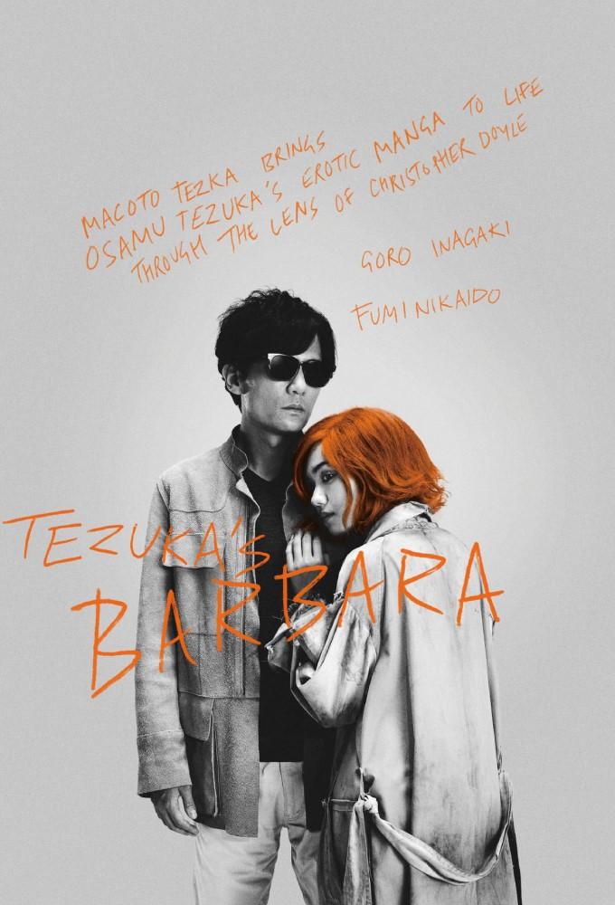 Tezuka's Barbara