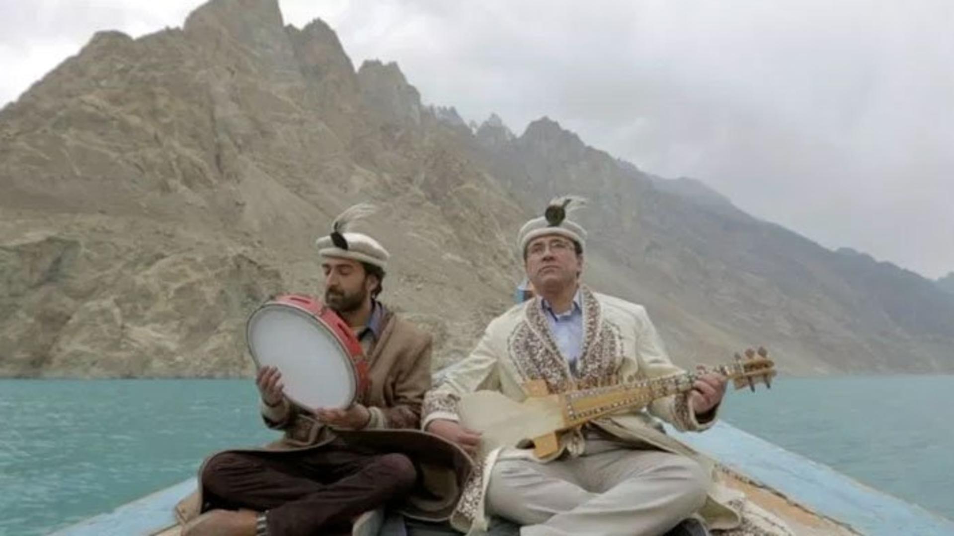 Indus Blues