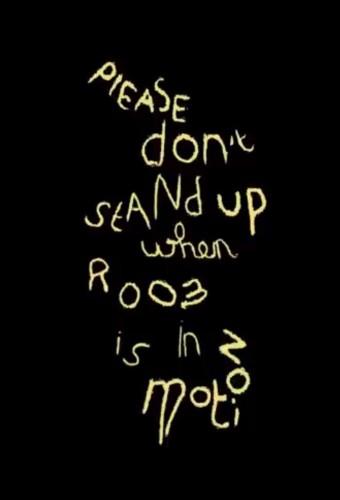 Please Don’t Stand Up When Room Is In Motion (Novo Amor Documentary)