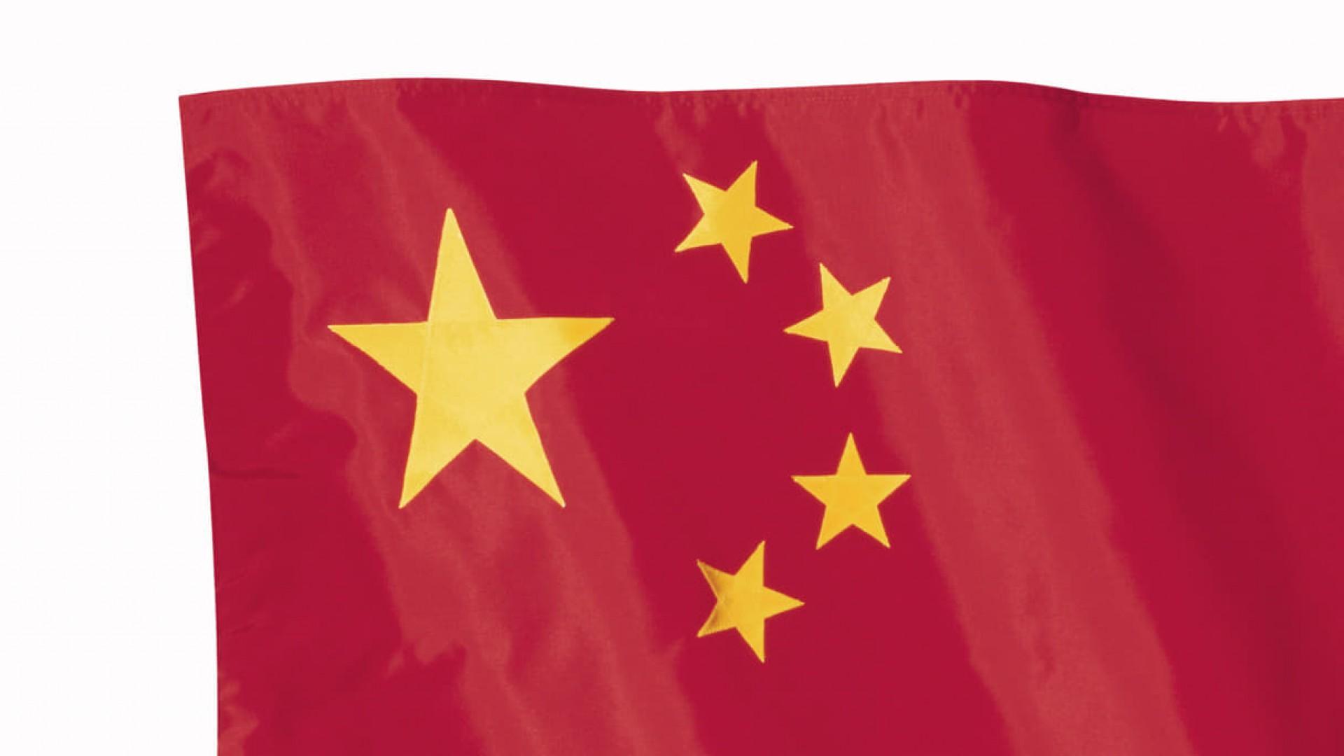 Chinese Box