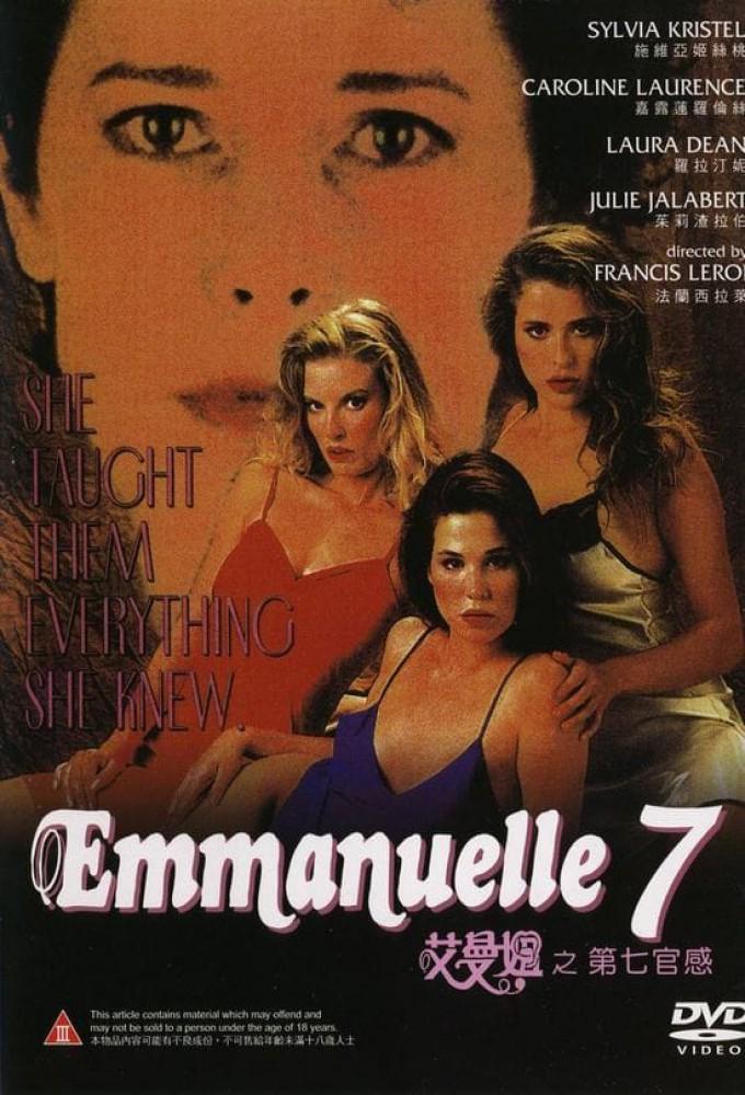 Emmanuelle 7