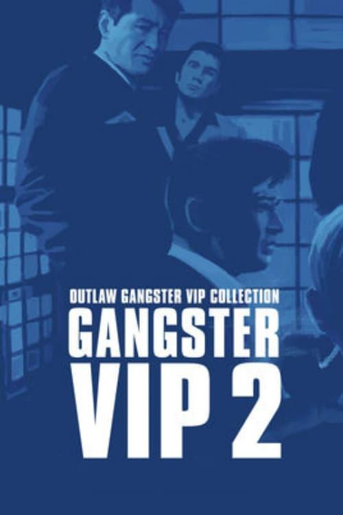 Gangster VIP 2