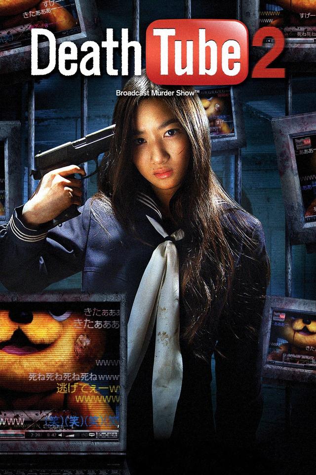 DeathTube 2: Broadcast Murder Show