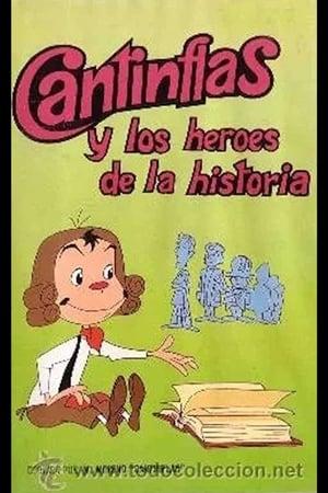 Cantinflas y los heroes de la historia