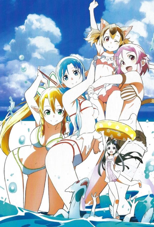 Sword Art Online Extra Edition