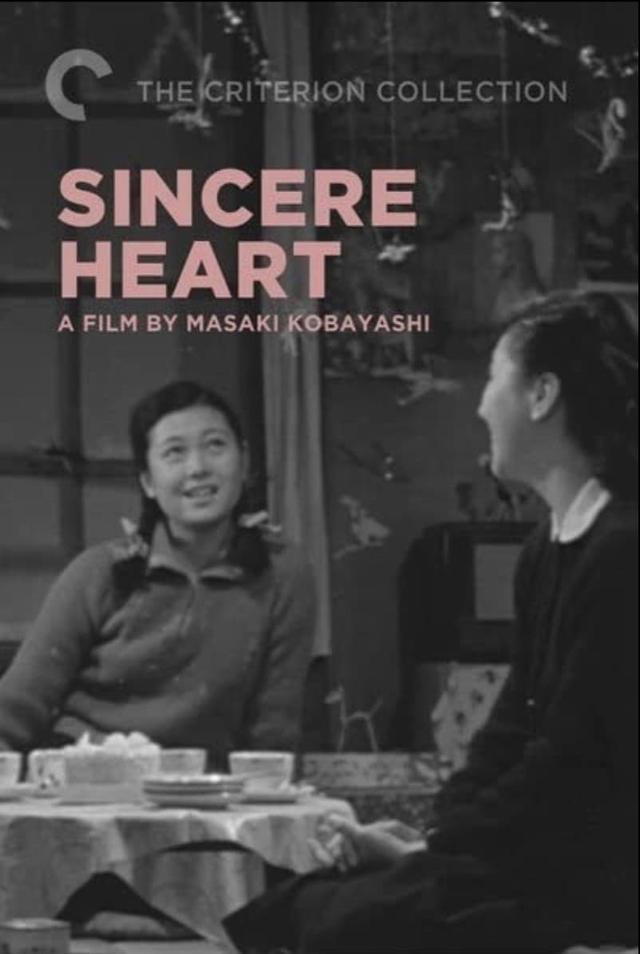 Sincerity