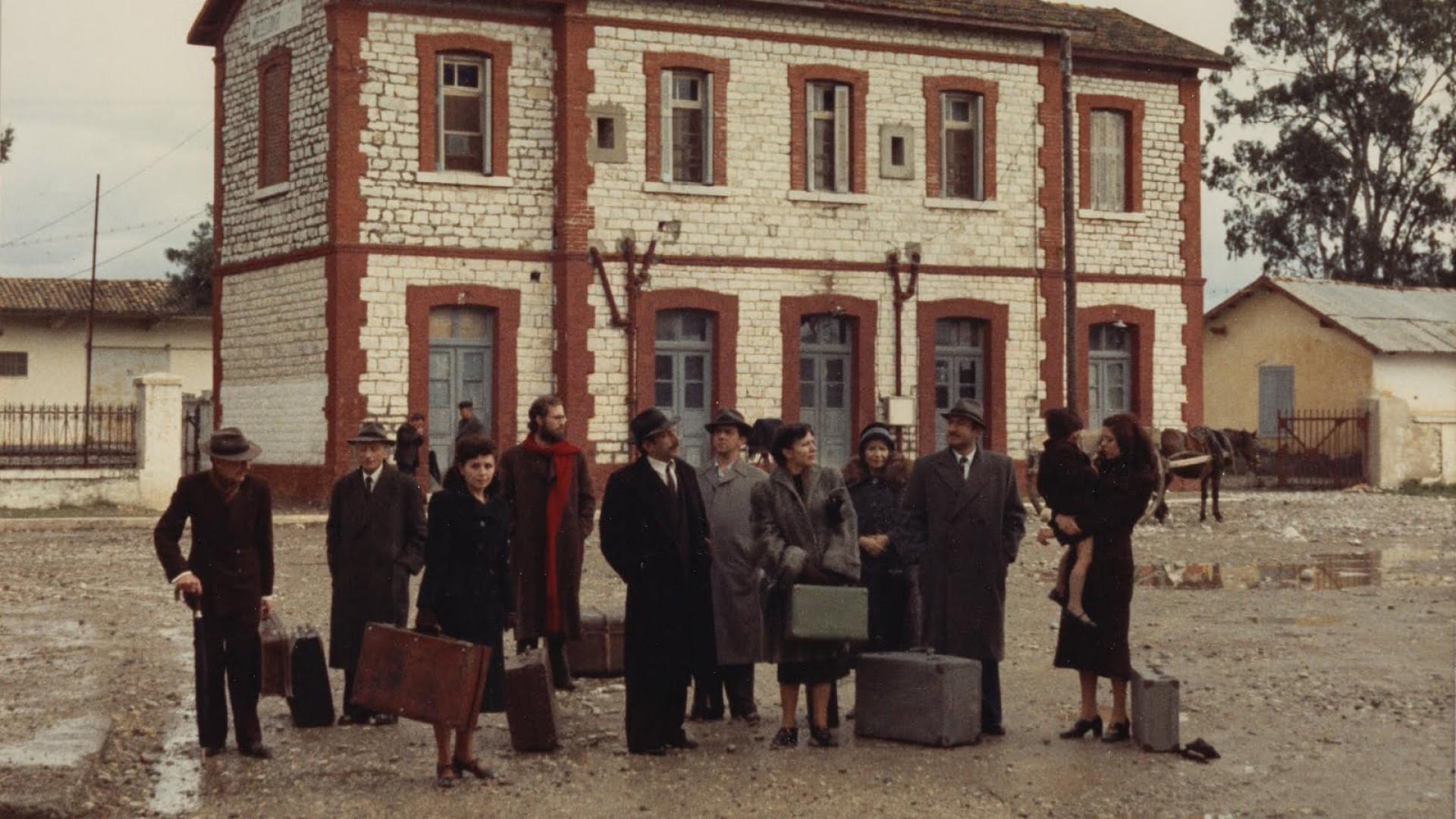 The Travelling Players