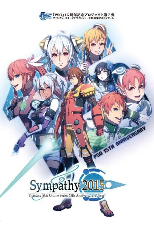 Phantasy Star Online Series 15th Anniversary Concert -Sympathy 2015- Live Memorial