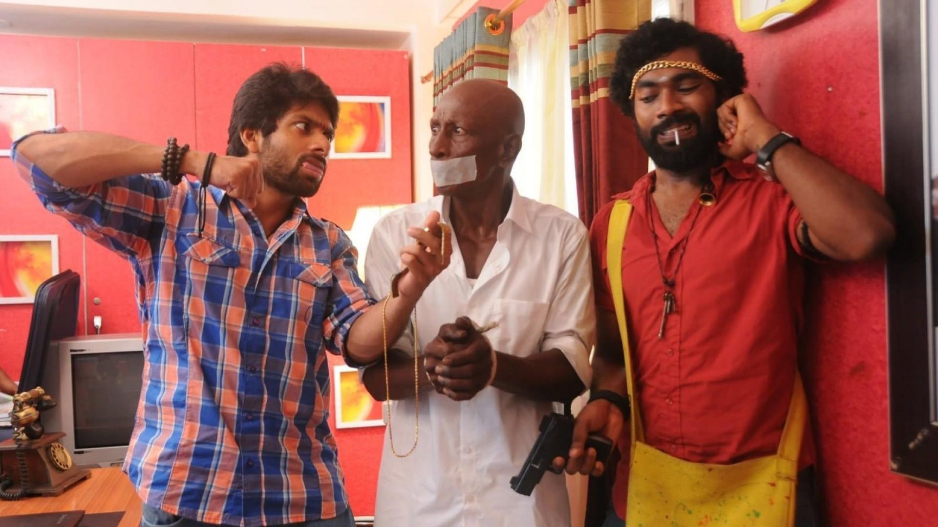Kaathadi