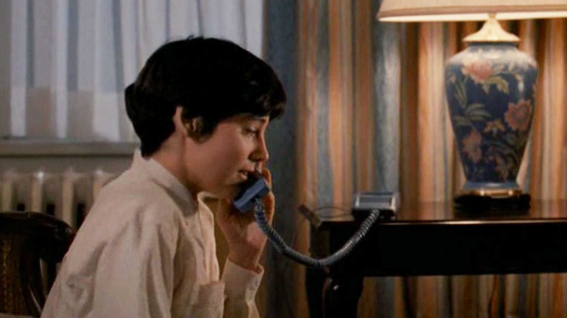 When A Stranger Calls Back
