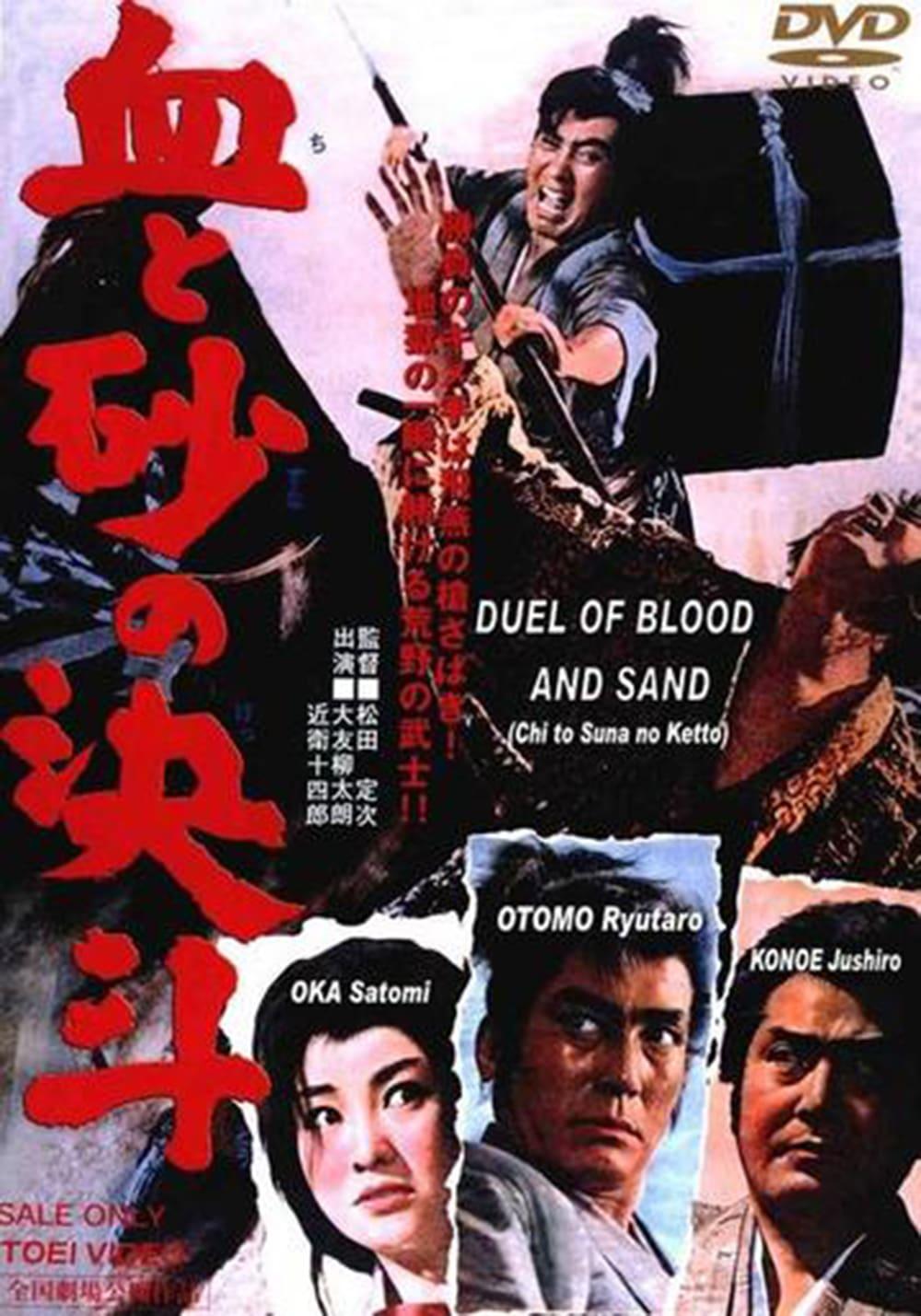 Blood and Sand