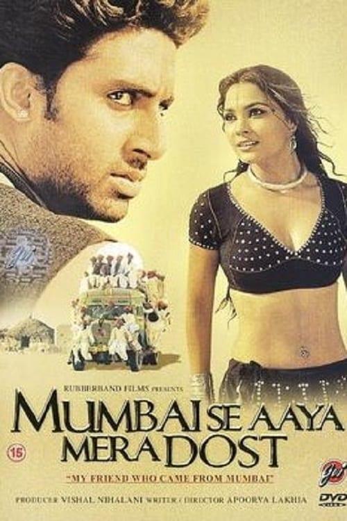 My Friend from Mumbai Has Arrived