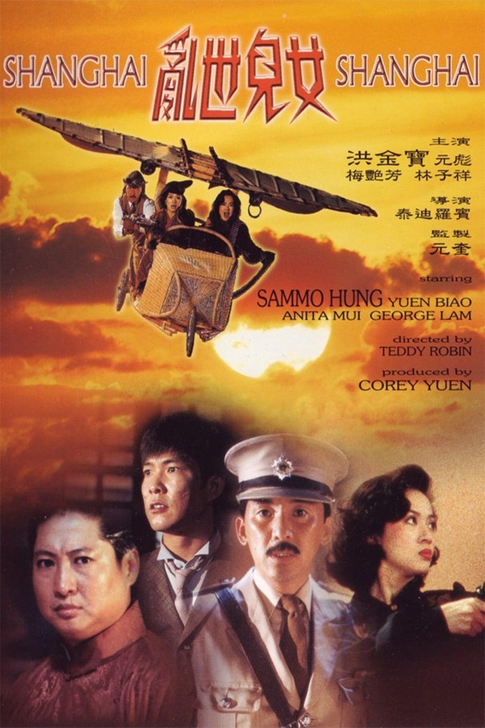 The Shanghai Encounter