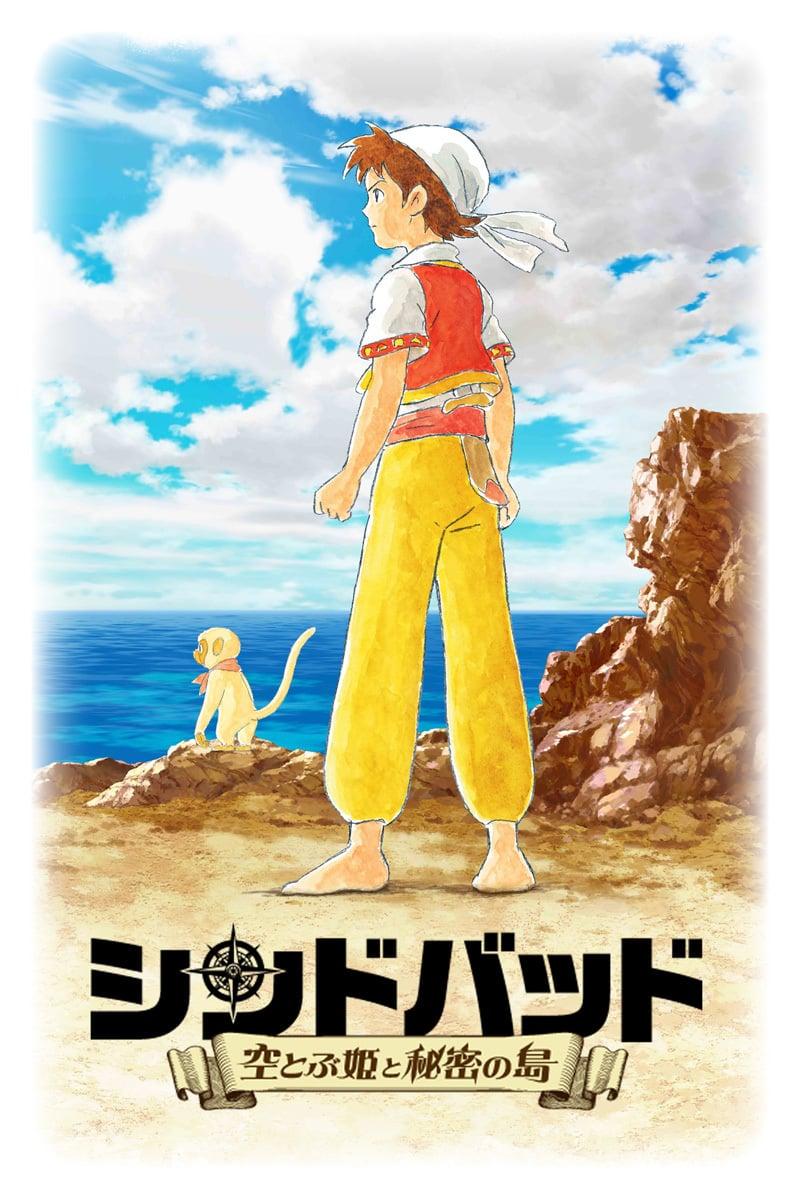 Sinbad: The Flying Princess and the Secret Island Part 1