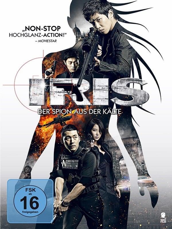 Iris 2: The Movie