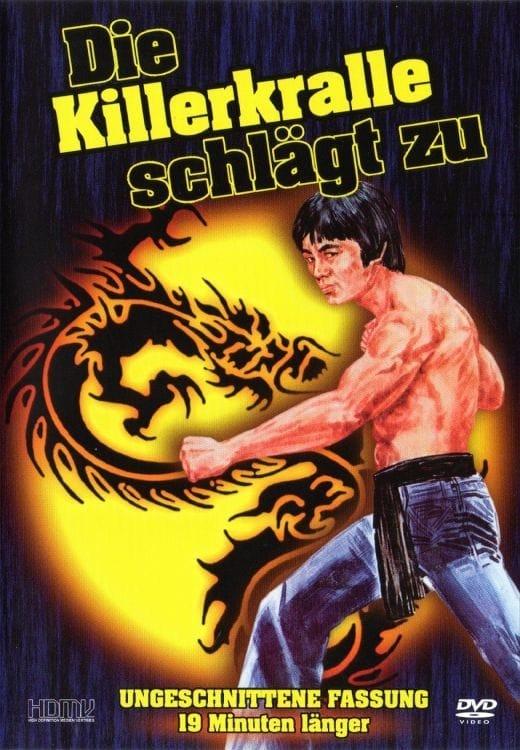 The Boxer's Adventure