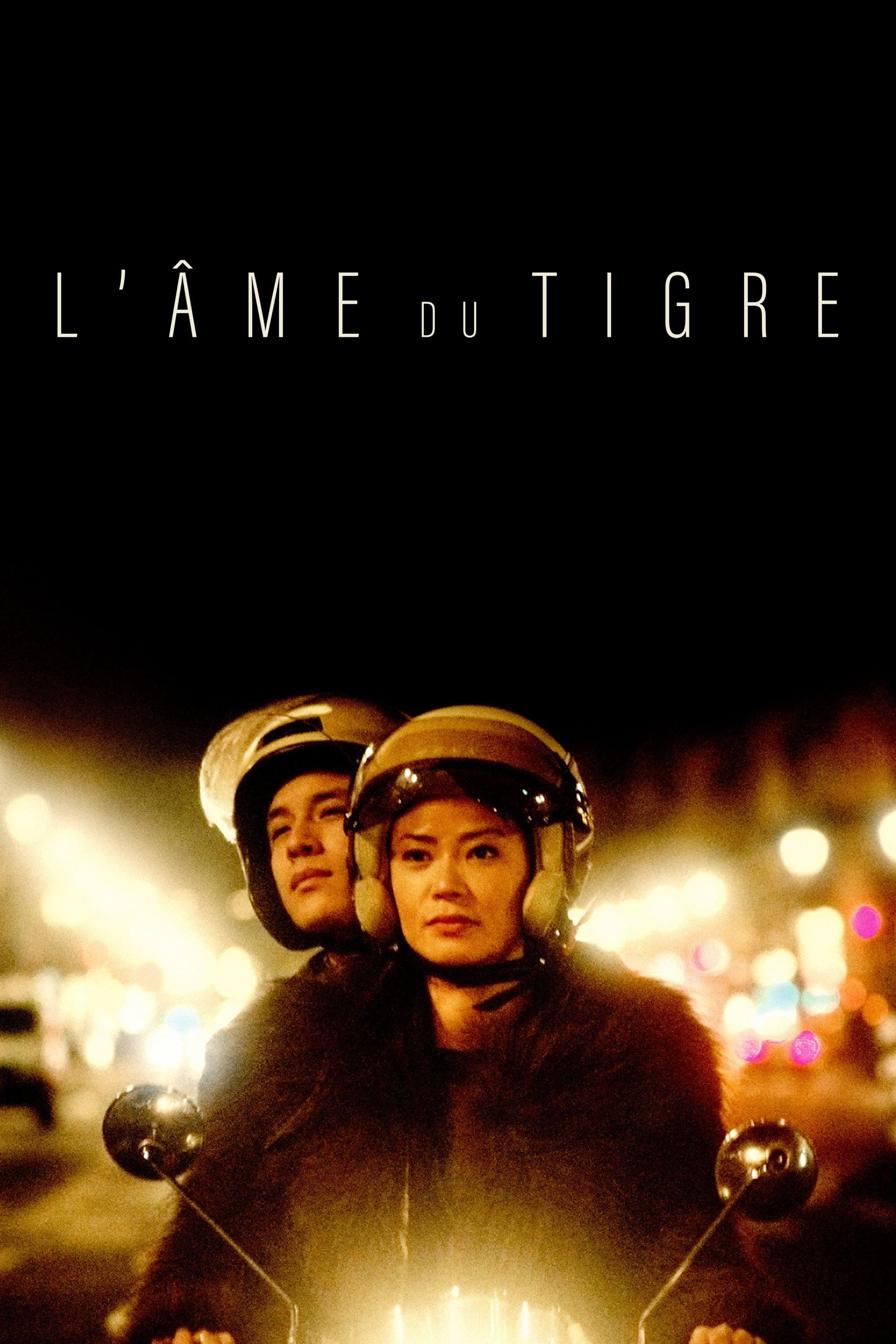 The Soul of the Tiger