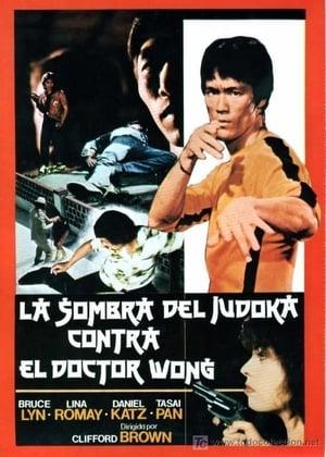 La sombra del judoka contra el doctor Wong